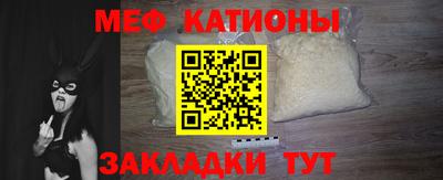 альфа пвп Обь