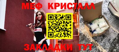 дурь Обнинск