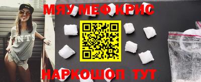 альфа пвп Обь