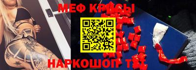 дурь Обнинск