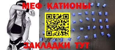 альфа пвп Обь