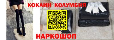 дурь Обнинск