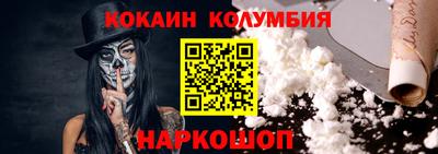 альфа пвп Обь