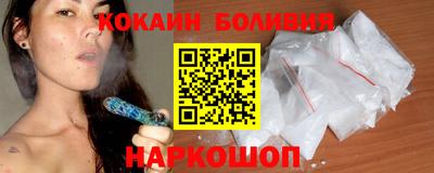 дурь Обнинск