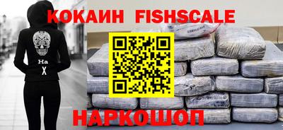 дурь Обнинск