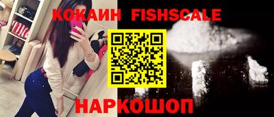 альфа пвп Обь