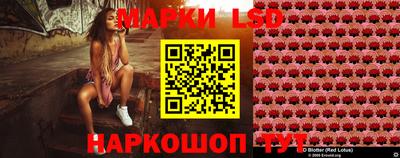 а пвп мука Нягань