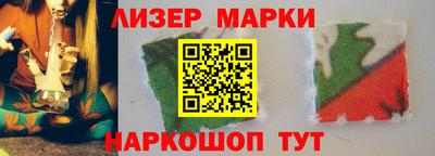 а пвп мука Нягань
