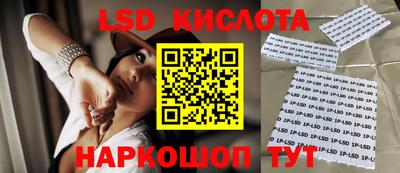 дурь Обнинск