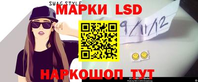 альфа пвп Обь