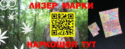 альфа пвп Обь