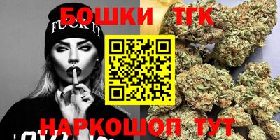 дурь Обнинск