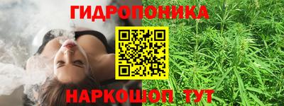 а пвп мука Нягань