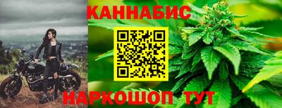 дурь Обнинск