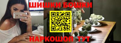 а пвп мука Нягань