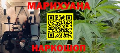 альфа пвп Обь