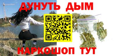 а пвп мука Нягань