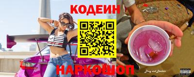дурь Обнинск
