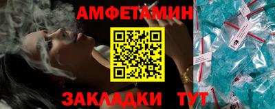 а пвп мука Нягань