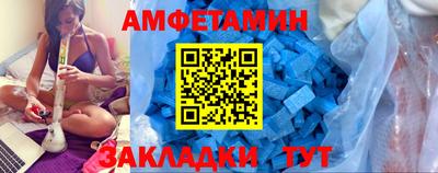 дурь Обнинск