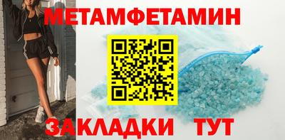 дурь Обнинск
