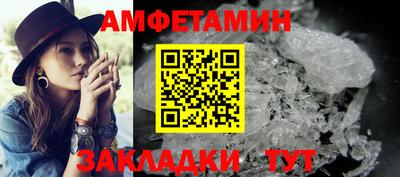 дурь Обнинск
