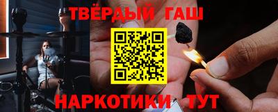 альфа пвп Обь