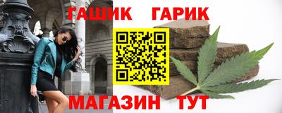 альфа пвп Обь