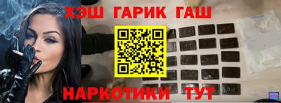 а пвп мука Нягань