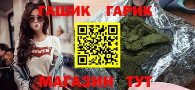 а пвп мука Нягань