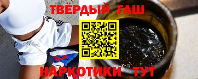 а пвп мука Нягань
