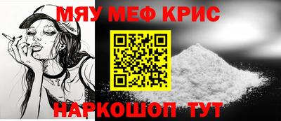 дурь Обнинск