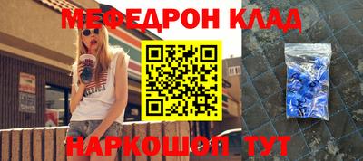 дурь Обнинск